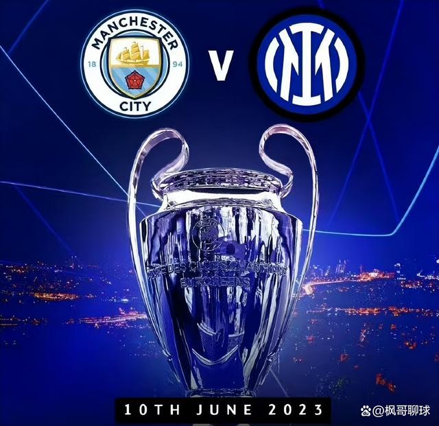 U17女足周欣怡：若几个必进球打进，就不会0-3输巴西